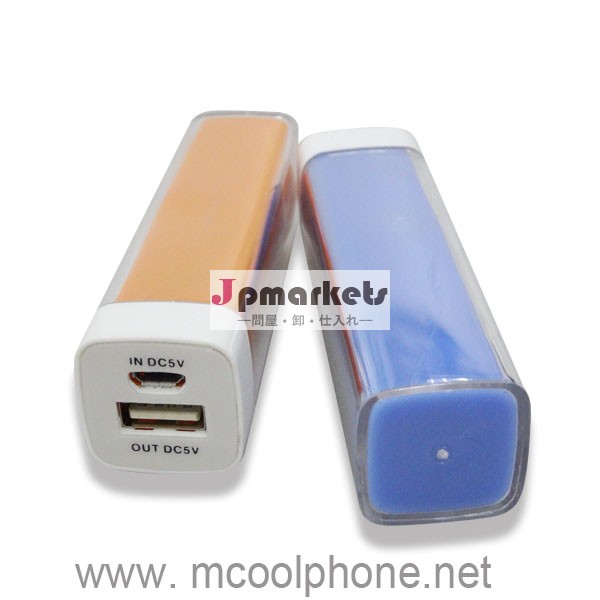 口紅用mahの2800powerbankiphone4/powerbank4sとほとんどの携帯電話問屋・仕入れ・卸・卸売り
