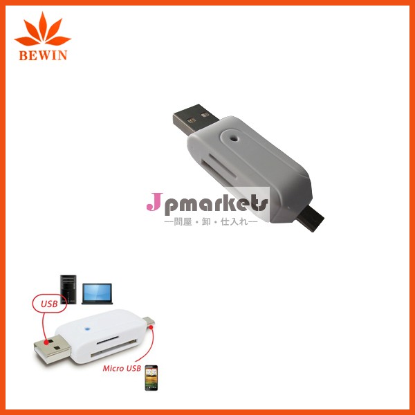 otg31のusb接続カードリーダーusbハブ三星銀河用マイクロsdタスクフォース問屋・仕入れ・卸・卸売り