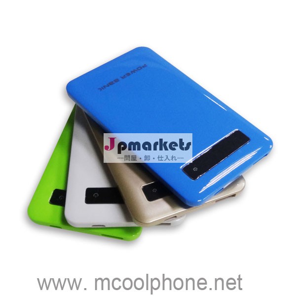 小さなサイズの充電器はすべてのモバイルバッテリー　powerbank赤ちゃん問屋・仕入れ・卸・卸売り