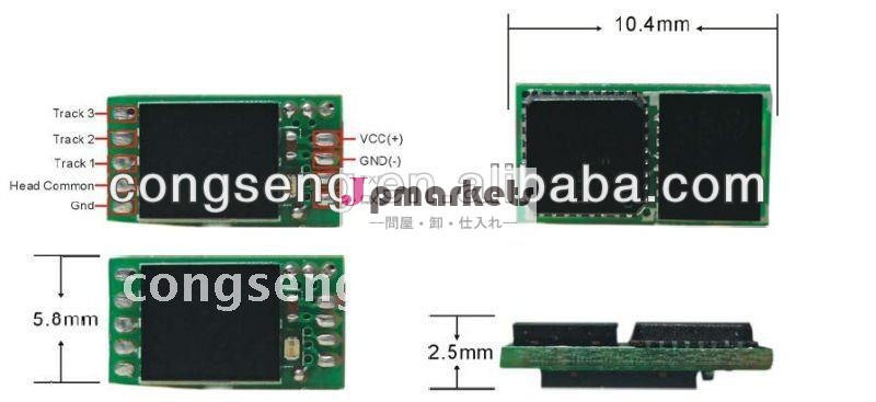 msrスワイプ中断されたサポート付カードリーダ問屋・仕入れ・卸・卸売り