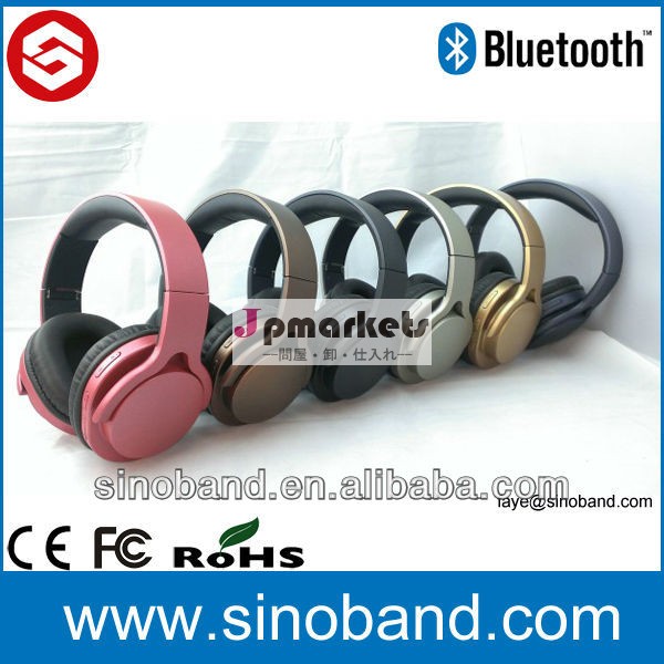 ワイヤレスbluetoothヘッドフォンsinoband/サムスンスマートテレビ用ワイヤレスヘッドホン問屋・仕入れ・卸・卸売り