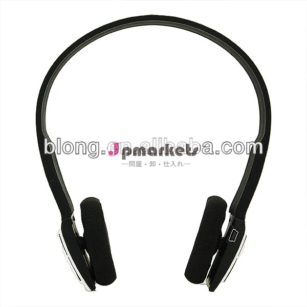 中国製品卸売2014年ホットワイヤレスbluetoothヘッドフォン問屋・仕入れ・卸・卸売り