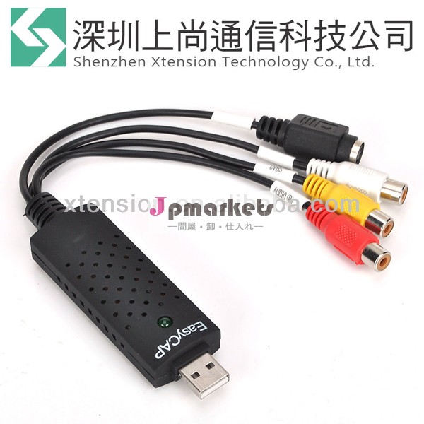 Easycapusb2.0オーディオdvdのコンバーターへvhsビデオキャプチャカードアダプター問屋・仕入れ・卸・卸売り