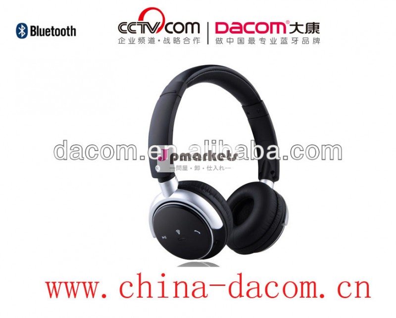 Nfc技術apt-x付きbluetoothヘッドフォンワイヤレス問屋・仕入れ・卸・卸売り