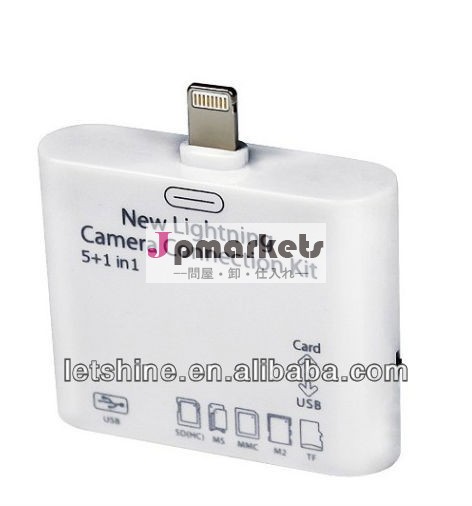 熱い販売51カメラ接続キット用ipadのミニ/ipad4問屋・仕入れ・卸・卸売り