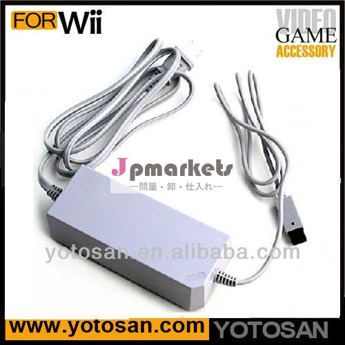 acアダプタ電源のための任天堂wiiのゲームコンソール問屋・仕入れ・卸・卸売り