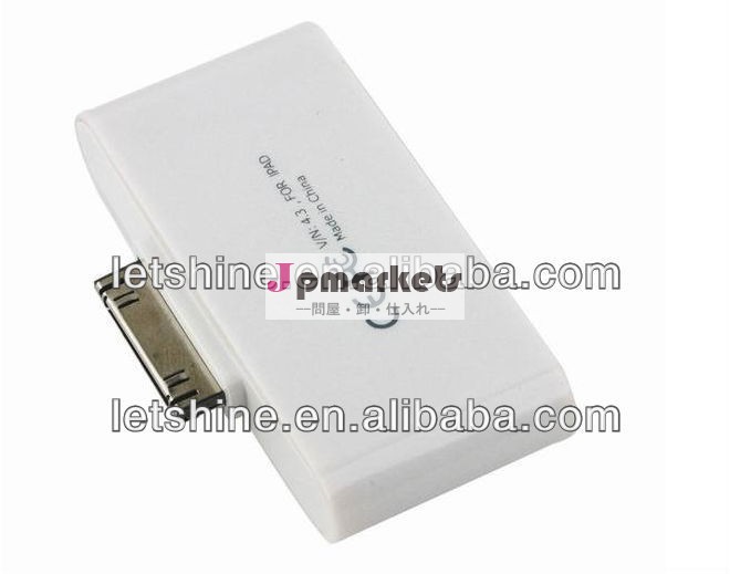 5in1avカメラ接続キットusbカードリーダーのためのipadのiphone44s専修問屋・仕入れ・卸・卸売り