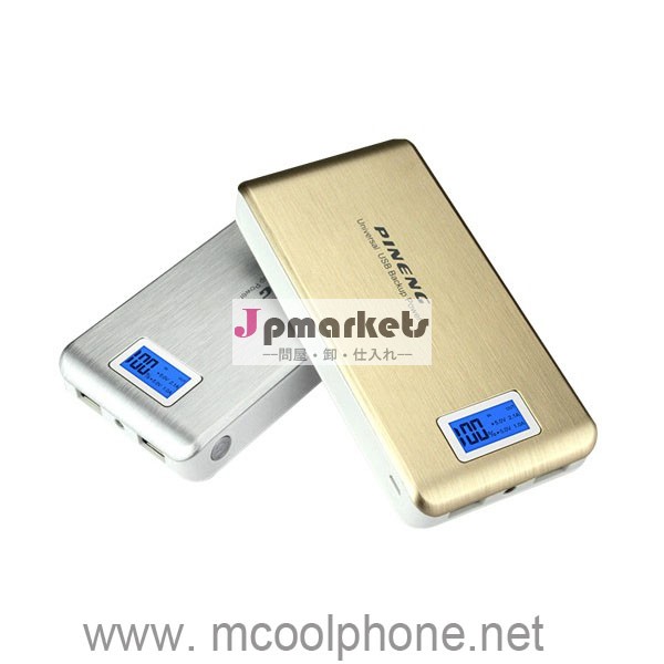マルチ機能10000powerbanksmahの緊急携帯充電器ノキア用問屋・仕入れ・卸・卸売り