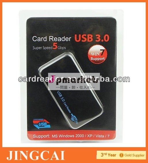 卸売- オールインワンusb3.0マルチ- スロットスマートカードリーダー問屋・仕入れ・卸・卸売り