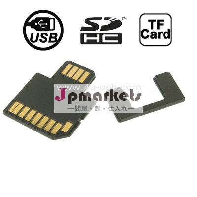 新しい! 31のusb多機能アダプタカード( マイクロsdカード・sdhcまでusb)問屋・仕入れ・卸・卸売り