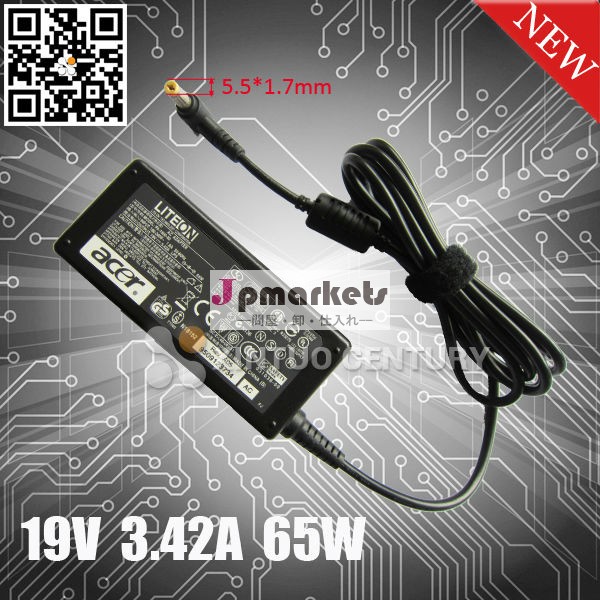Acerのためのオリジナルのラップトップのアダプター19v3.42a65wpa-1650-025.5*1.7mm黄色dcacアダプタープラグのサイズ問屋・仕入れ・卸・卸売り