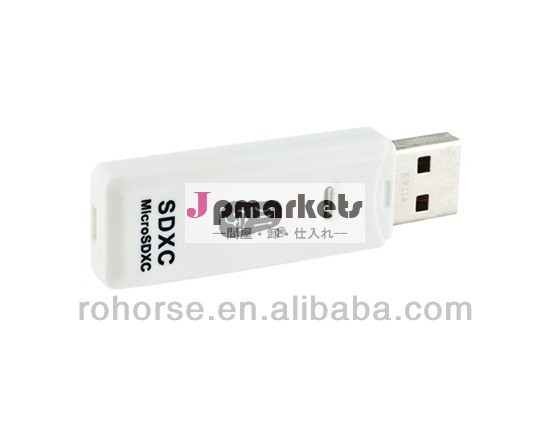 2-in-12.0sdusbマイクロsdカードリーダー問屋・仕入れ・卸・卸売り
