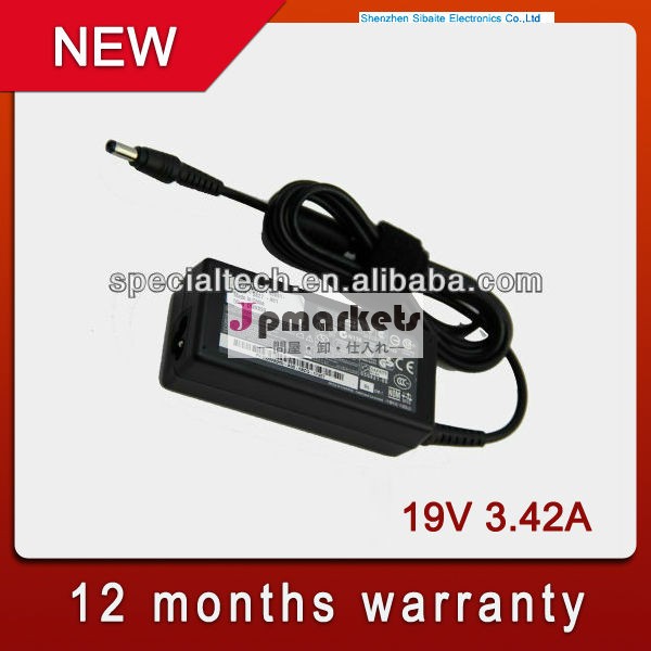100％高品質交換用acラップトップ電源アダプター19v3.42a　東芝問屋・仕入れ・卸・卸売り