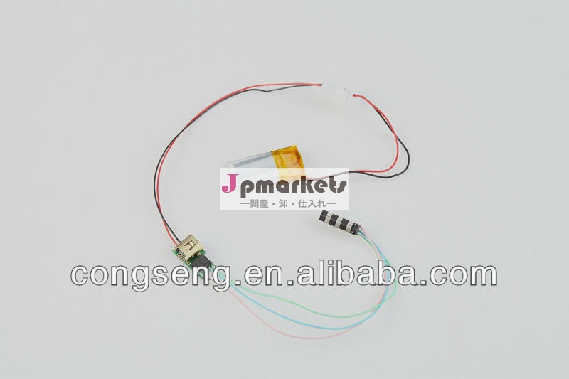 mag3mm3トラックヘッドミニmsrv008超小型データコレクタ磁気ストライプカードリーダ問屋・仕入れ・卸・卸売り