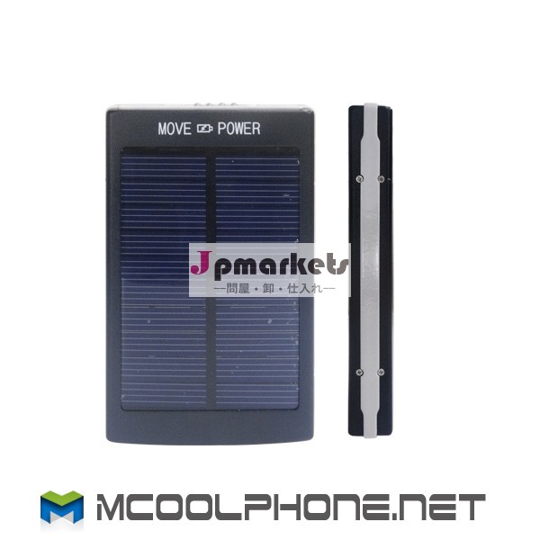 太陽光発電の銀行のため5000mahのブルーベリーs4携帯電話問屋・仕入れ・卸・卸売り