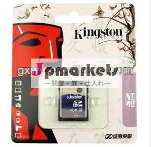 マイクロsdカード安く/マイクロsdメモリーカード/tfカード4gb低価格携帯電話用問屋・仕入れ・卸・卸売り