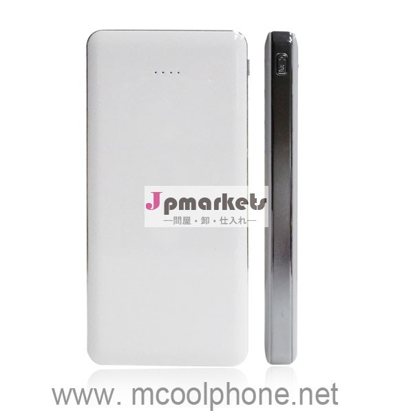 2014年で最高の製品のための電話デュアルpowerbankusbインターフェース問屋・仕入れ・卸・卸売り