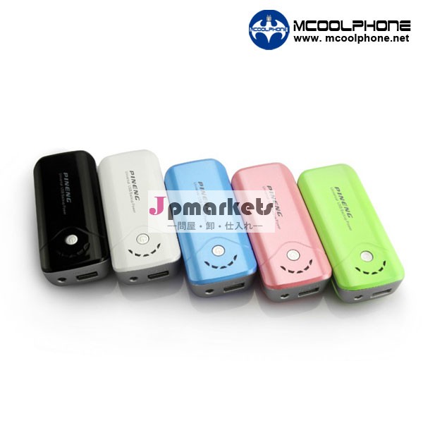 ビジネスギフトのための熱い販売2014年5000mahのカラフルなusb電源銀行充電器問屋・仕入れ・卸・卸売り