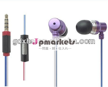 高品質の使い捨てoh-3605mmp3プレーヤーのイヤホン問屋・仕入れ・卸・卸売り
