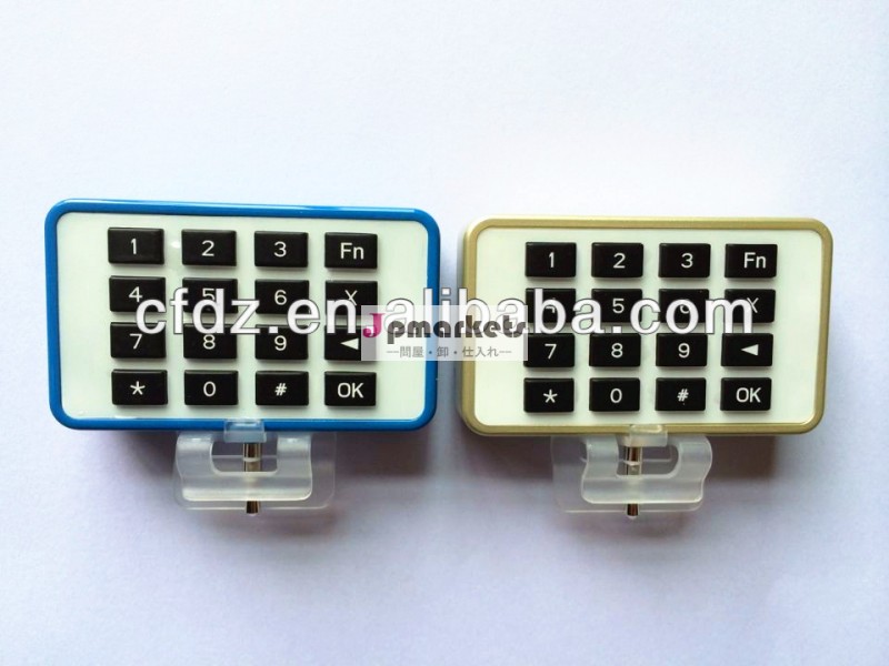 emv携帯電話スマートチップカードリーダーアンドロイドとiphone用の磁気ストライプ問屋・仕入れ・卸・卸売り