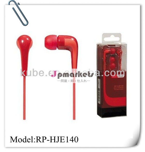 Rp-hje140l- 形の耳パナソニック用インナーイヤー型ヘッドフォン問屋・仕入れ・卸・卸売り