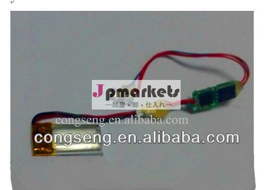 最新のmsr008/msr009ミニカードリーダーで3ミリメートル2トラックはmagheadsolderred( メーカー)問屋・仕入れ・卸・卸売り