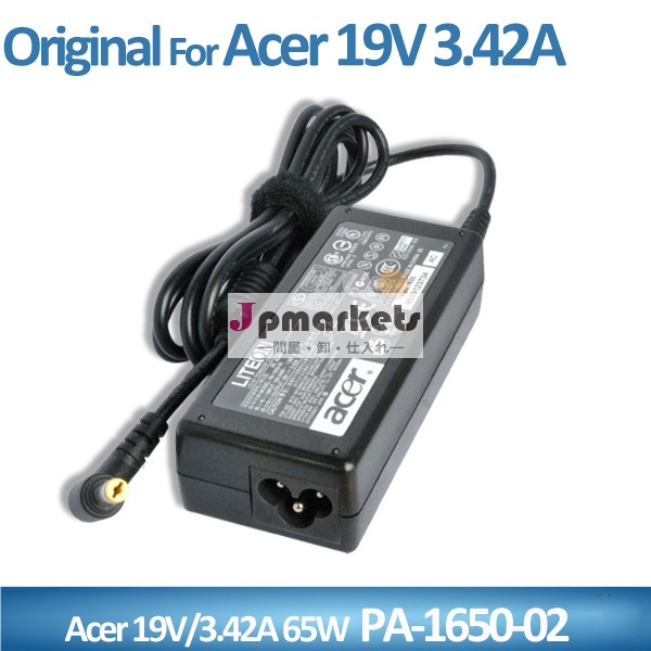 元と高品質のacアダプタ19v3.42a65wpa-1650-02　acer問屋・仕入れ・卸・卸売り
