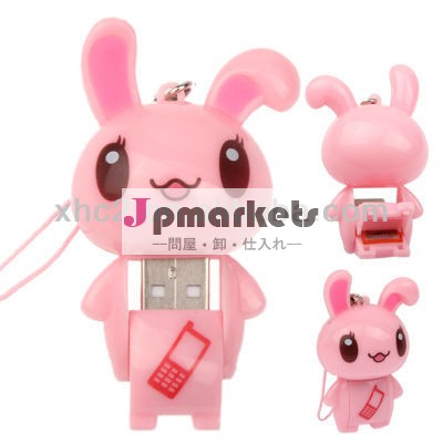 新しい到着のかわいいピンクのミニ漫画ウサギusb2.0t- フラッシュ/マイクロsdメモリーカードリーダーキーチェーン付き問屋・仕入れ・卸・卸売り
