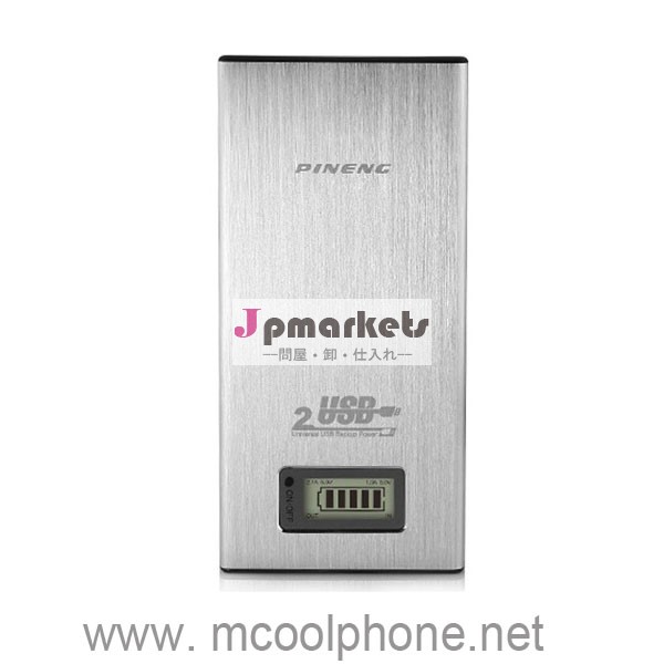 本当のパワーpineng16800ipad用mahのパワーバンク、 パワーツール問屋・仕入れ・卸・卸売り