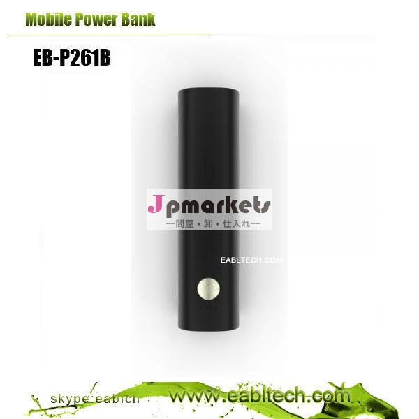 chargeurポータブルまともなoem人気の歓迎問屋・仕入れ・卸・卸売り