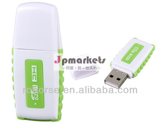 カードリーダーusb2.0480mbps問屋・仕入れ・卸・卸売り