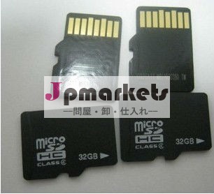 サンディスク用のmicrosdhc32ギガバイトモバイルフラッシュメモリカード問屋・仕入れ・卸・卸売り