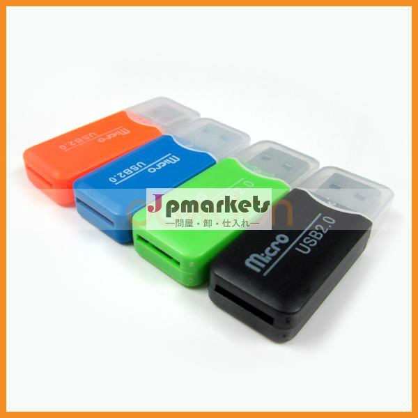 ドライバusb2.0ブランドの新しいミニカードリーダーのためのt- フラッシュ問屋・仕入れ・卸・卸売り