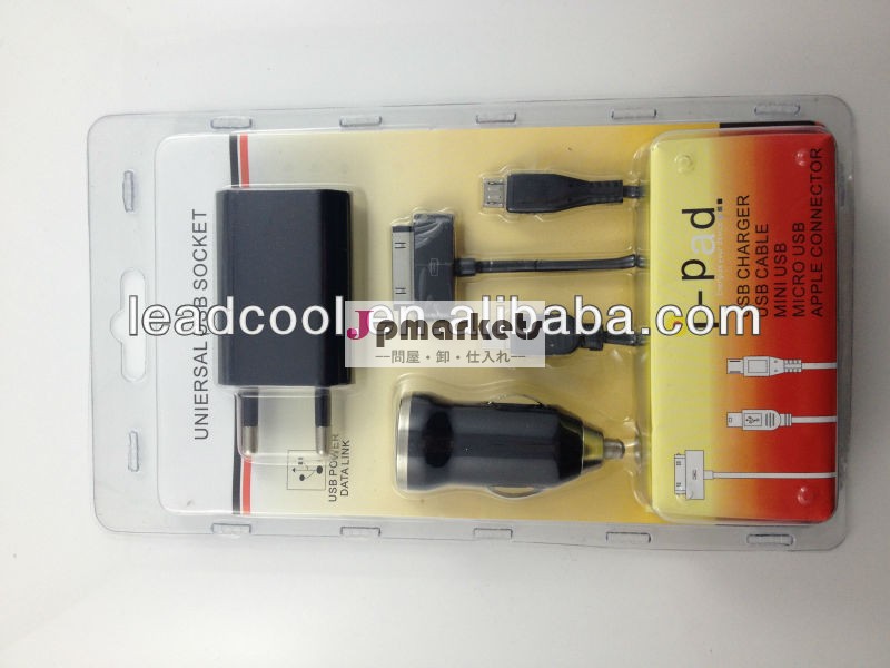安い3の1充電器iphone、 電話の付属品問屋・仕入れ・卸・卸売り