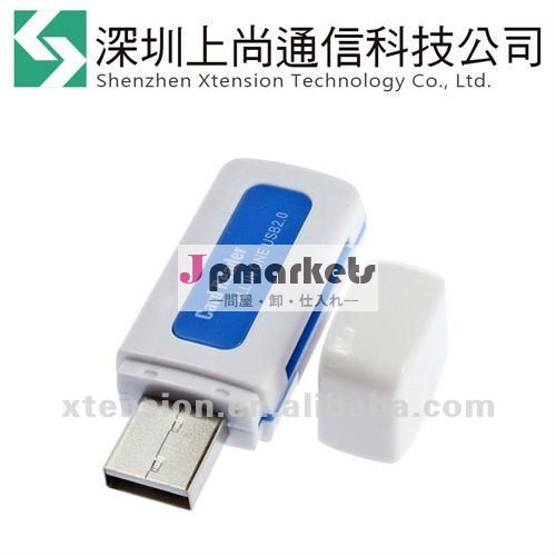 SD TFのTフラッシュM2カード- Protable USB 2.0のための4in1カード読取り装置問屋・仕入れ・卸・卸売り