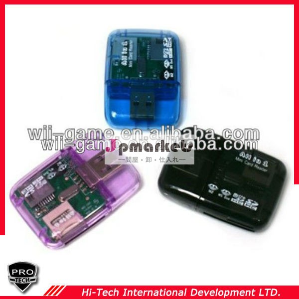 用のメモリカードリーダusb2.0sd/mmc/xd/cf/ms問屋・仕入れ・卸・卸売り