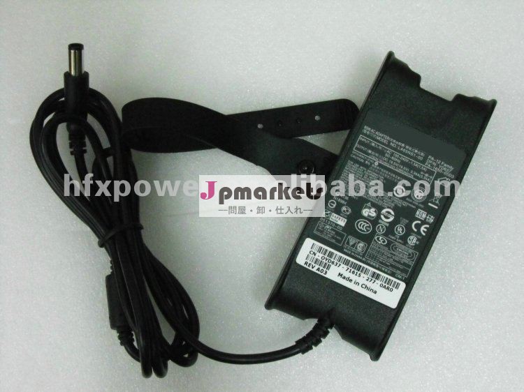 ノートブック充電器のための中国19.5v3.34a7.4*5.0問屋・仕入れ・卸・卸売り