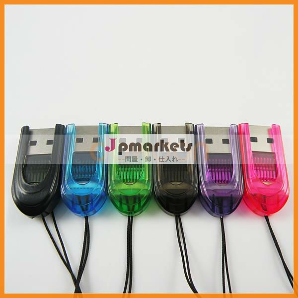 ホット売却ミニマイクロsd/ledライト付tfカードリーダー問屋・仕入れ・卸・卸売り