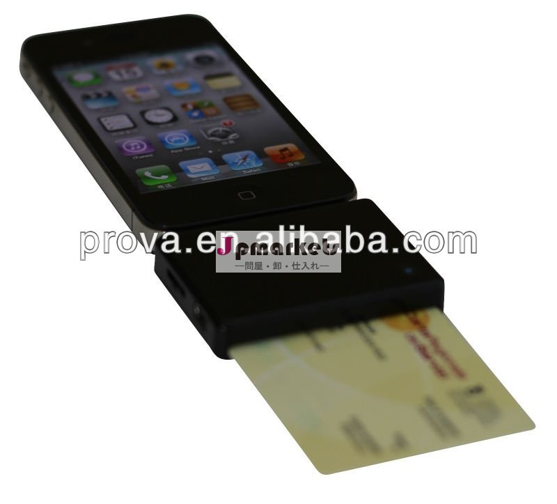 Iosチップ/emv/スマートカードリーダー問屋・仕入れ・卸・卸売り