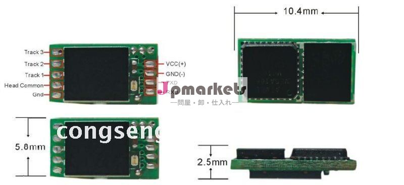 ペイメントカードデータコレクタ中断された機能問屋・仕入れ・卸・卸売り