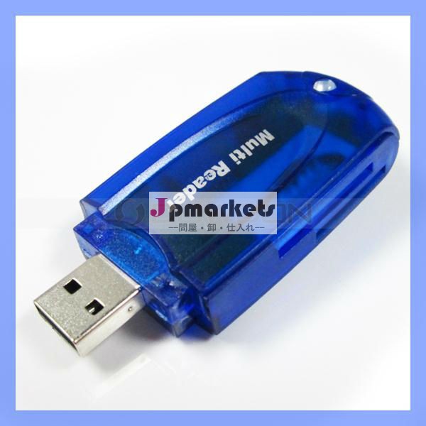ポータブルミニ123カードリーダー問屋・仕入れ・卸・卸売り