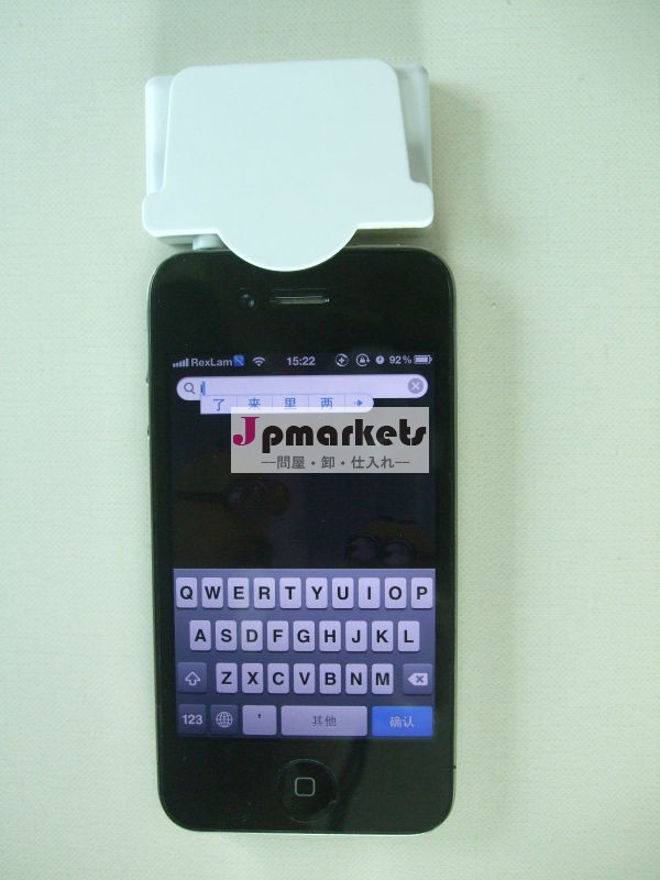 モバイルカードリーダー、 のandriodとiossdkを提供する、 拡張子電池内部の問屋・仕入れ・卸・卸売り