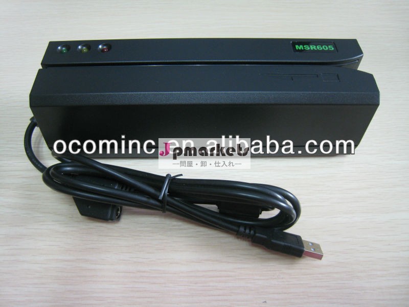 msr605msrの磁気ストライプカードリーダライタ問屋・仕入れ・卸・卸売り
