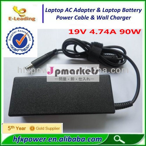 馬力のためのラップトップの充電器90w19v4.74acentra7.4*5.0mmdcピン問屋・仕入れ・卸・卸売り