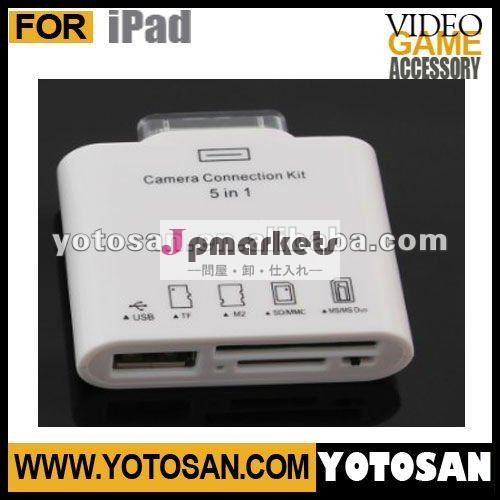 iPad HDMIのカメラの関係のキットのための1の5問屋・仕入れ・卸・卸売り