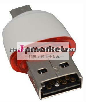 マイクロusbへ5ピンusb+tfカードリーダーtfソケット問屋・仕入れ・卸・卸売り