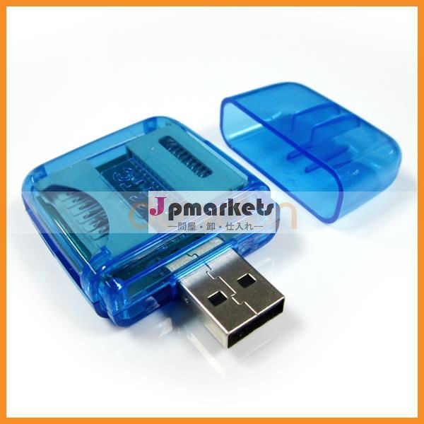 売れ筋オールインワンマルチドライバusb2.0マイクロsdマイクロusbカードリーダー問屋・仕入れ・卸・卸売り