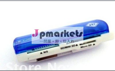 新しい2013マイクロsdカードリーダー問屋・仕入れ・卸・卸売り