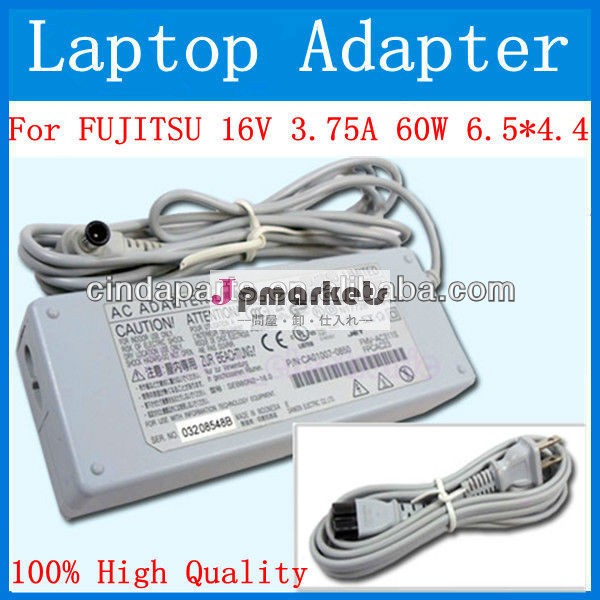 富士通製ノートパソコン用16v3.75a60w6.5*4.4mmdcポートアダプタ問屋・仕入れ・卸・卸売り