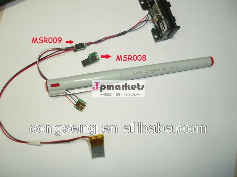 とmsr0093- 貿易とtk102カードリーダー( 中国の製造業者)問屋・仕入れ・卸・卸売り